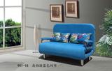 折叠沙发床1.2米1.5米多功能沙发床简约现代沙发床 可定制