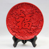 中国风特色 传统工艺品 漆雕看盘摆件 10寸雕漆盘子 送老外礼品
