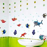 特价新款儿童房卡通装饰墙画墙贴纸海底总动员浴室创意组合墙贴纸