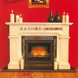 室内壁炉装饰 大理石壁炉 米黄壁炉 石雕壁炉 欧式壁炉 真火壁炉