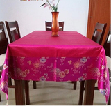 最新中式织锦缎桌布|婚庆台布|餐桌布|椅子套布艺桌旗中式团圆花