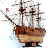 【信风模型】古典木质帆船模型拼装套材--德鲁伊号 优惠价 独角兽