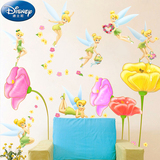 飞彩迪士尼墙贴纸 卧室公主房浪漫儿童房教室布置装饰贴画 花仙子
