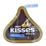 【天猫超市】好时之吻牛奶巧克力146g袋装休闲食品小零食婚庆喜糖