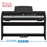 CASIO卡西欧电钢琴PX-758MBK 88键重锤 电子数码钢琴PX-750升级款