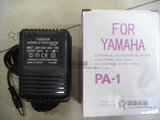 海浪乐器 雅马哈电源适配器12V电源适配器电子琴电压器变压器正品