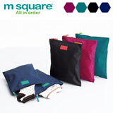 M Square 出差旅行多功能防水收纳袋杂物袋旅游男女商旅污衣袋