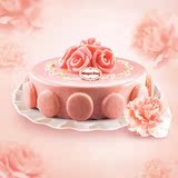 哈根达斯 玫瑰馨语 南京蛋糕店南京蛋糕蛋糕速递生日蛋糕d07