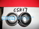 CSK17单向轴承6203一样尺寸17*40*12有不带槽、内外双槽