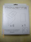 Rowenta/好运达吸尘器尘袋抗菌双层纸袋ZR0039 6只原厂正品包邮