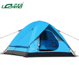 卢卡诺帐篷户外露营装备3-4人双层防暴雨帐篷多人野外野营用品