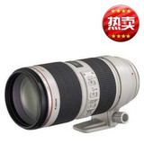 Canon/佳能 EF 70-200mm f/2.8L IS II USM  小白兔2代 大陆行货