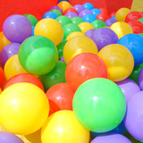 儿童帐篷玩具球 波波海洋球8CM球50个装大号彩色球婴儿宝宝玩具球
