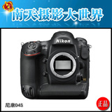【三冠南天】Nikon/尼康 D4s D4S 单机  全画幅 专业单反 特价