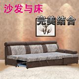 多功能布艺沙发床钢架床可折叠拆洗北京地区送货上门厂家直销