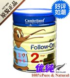 原装进口 Cambriland新西兰康宝瑞奶粉金装2段 正品包邮16.02到期