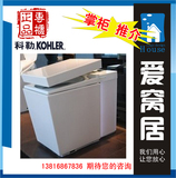 特价 正品科勒K-3900T-0纽密一体超感智能坐便器 马桶 座厕