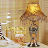 现代欧式复古玻璃马赛克台灯床头灯卧室客厅美式装饰台灯创意时尚