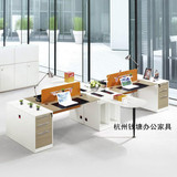 杭州办公家具厂家直销可定制办公桌屏风桌隔断多人工作位电脑桌