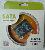 盒装 IDE转SATA硬盘光驱转换卡SATA转IDE硬盘光驱刻录机 双向卡