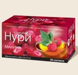 俄罗斯进口新鲜水果果茶 什锦口味水果茶 纯天然提取清香养颜果茶