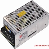 开关电源单组输出 S-40W-5V/8A LED开关电源 安防监控电源