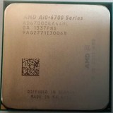 正式版散片A10-6700 6790K CPU 65W 秒AMD A10-5800BK 一年质保