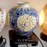 景德镇陶器 中式青花瓷玲珑镂空薄胎瓷台灯创意床头灯