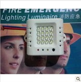 劳士新国标吸顶灯专用消防应急电源 吸顶灯内置LED模块消防应急灯