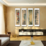 新中式国画梅兰竹菊长条四联幅简约现代客厅餐厅墙壁有框装饰挂画