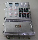 ⅡBC级防爆铁箱不锈钢材质照明动力配电箱