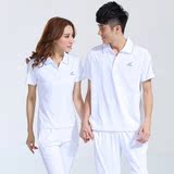 正品夏季新款南韩丝白色运动衣套装情侣款男女白色短袖长裤运动服