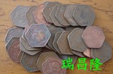 【瑞昌隆】1986年缅甸一版FAO水稻钱，25分，散币，极美品，菱形