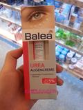 无现货德国代购Balea(芭乐雅)5%尿素精华眼霜 滋养保湿消肿去眼袋