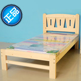实木儿童床松木床单人床青少年床大人床双人床1.2米1.5米/1.8米