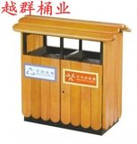 厂家直销 钢木垃圾桶 分类 户外 果皮箱 公园 景区 双桶 1308