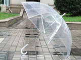 全自动透明伞 热卖 晴雨伞 不可折叠 风靡韩国 创意 明星同款