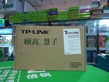 TP-LINK TL-SG1024DT 24口全千兆以太网交换机 全国联保