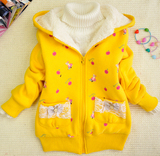 女童秋冬装儿童外套抓绒加厚加绒衫韩版中大童修身加长卫衣开衫