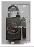 磁性编码锁 电力表箱锁 磁锁 密码锁 防水磁锁 国网标志磁力挂锁