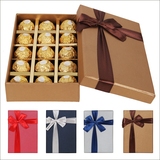 巧克力盒子礼品盒包装盒喜糖盒 费列罗德芙巧克力礼盒批发 15格装