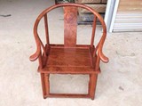 皇宫椅 圈椅 餐桌靠背 实木大板配件 椅子