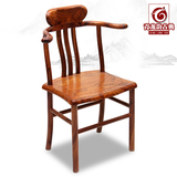 中式红木明清仿古小靠背椅 刺猬紫檀家具实木餐椅靠背椅子休闲椅