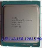 intel E5 2670 V2 2.5G 10核/20线程 正式版CPU 可搭S2600CP2主板