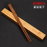 NEWREA新锐无漆无蜡鸡翅木筷子 纯天然乌木红木环保餐具便携盒装