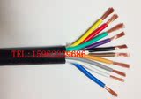 电线电缆 0.5平方 10芯软 护套线 RVV 10*0.5 信号线 电源线