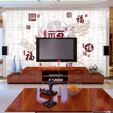 明萱大型陶瓷砖电视背景墙画 客厅瓷砖艺术雕刻壁画定制 富贵字画