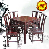 特价实木餐桌小户型餐馆饭店桌椅组合简约中式仿古八仙桌1米方桌