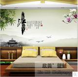 现代中式大型壁画 卧室客厅沙发背景壁纸 电视墙背景墙纸 忆江南