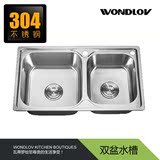 SUS304洗菜盆双槽加厚拉丝水槽水盆洗菜池 不锈钢洗碗池套餐